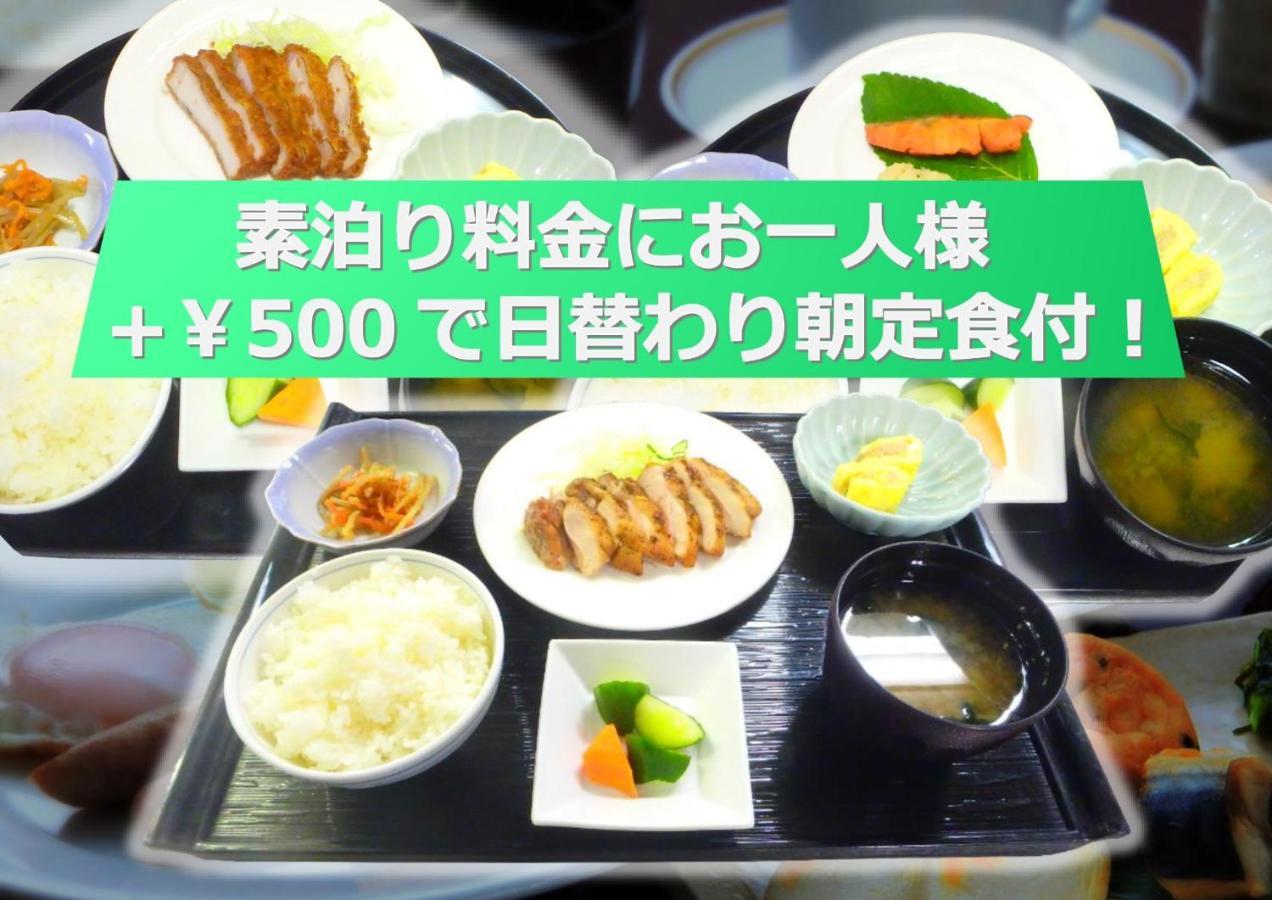 Sendai Business Hotel Ekimae - Vacation Stay 71942V エクステリア 写真
